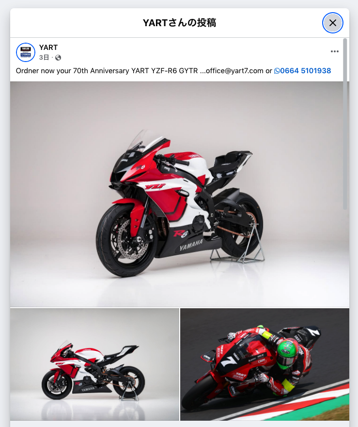 chiro＠しらたま (@lab324_chiro) / Posts / X