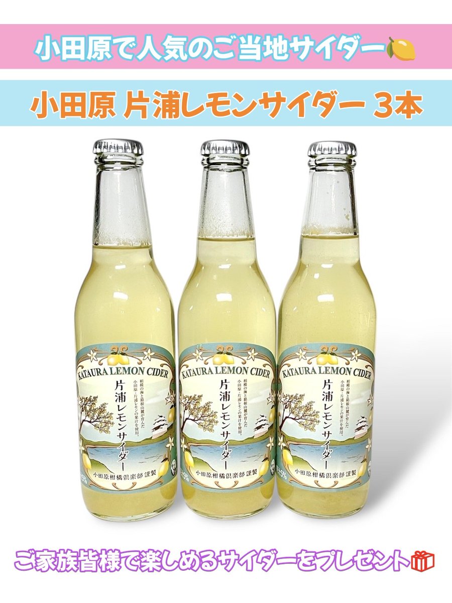 バレンティア (@DolphinSisters) / Posts / X