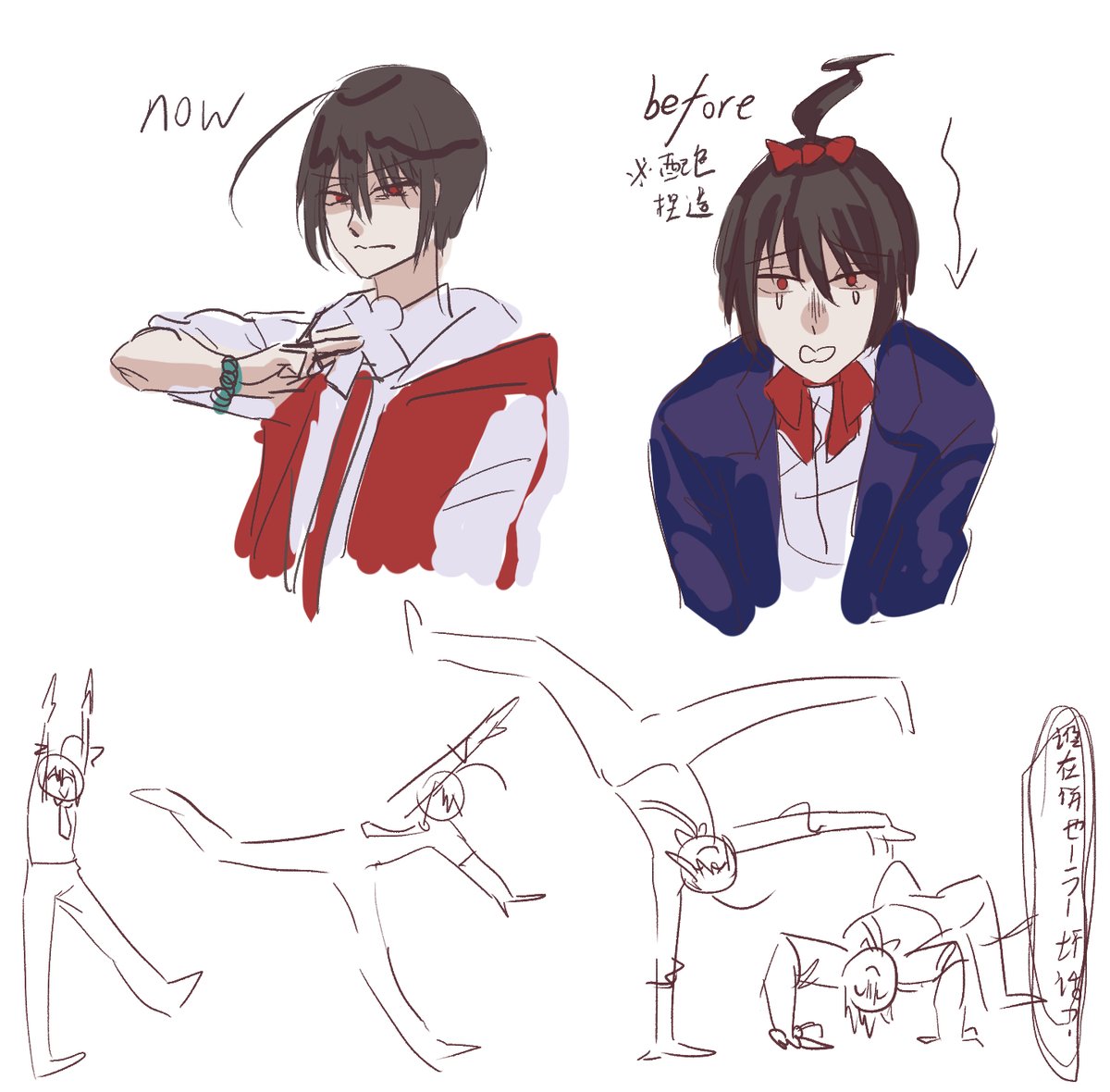 ☆YReeeeN☆プロフ必読‼︎様、専用 PE革命【JAN:4571487909170】 - ベイトロッドの通販なら