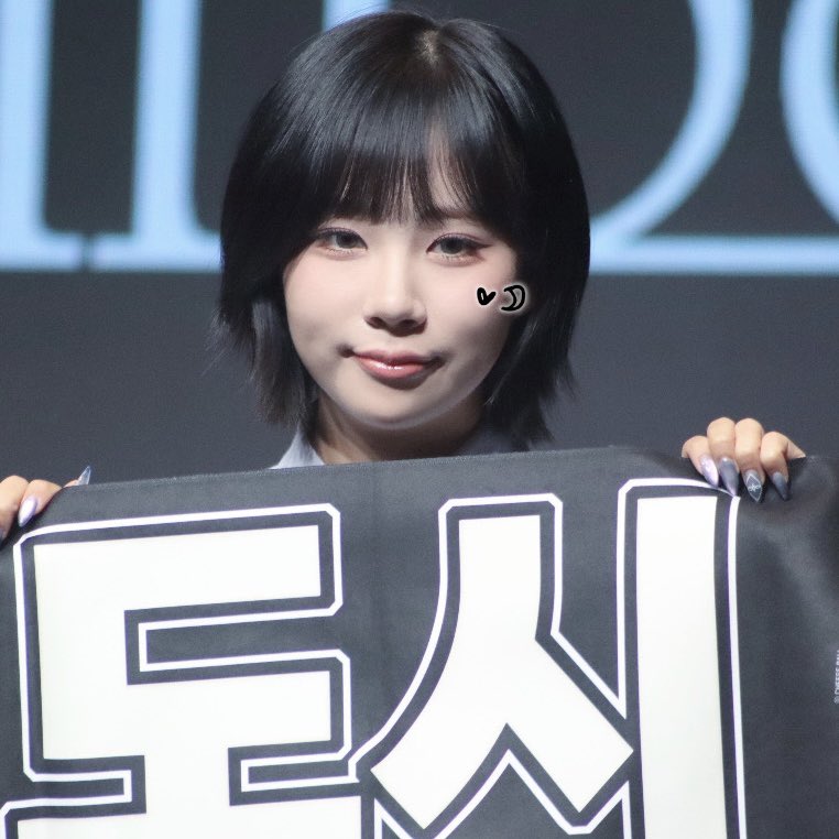 PLORY_Dosie_'s tweet photo. 251109

 #퍼플키스  #purplekiss  #도시  #dosie https://t.co/0tAfjiYCGX