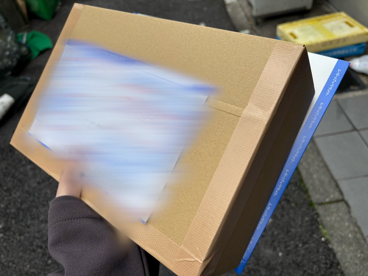 早くとどけー！！