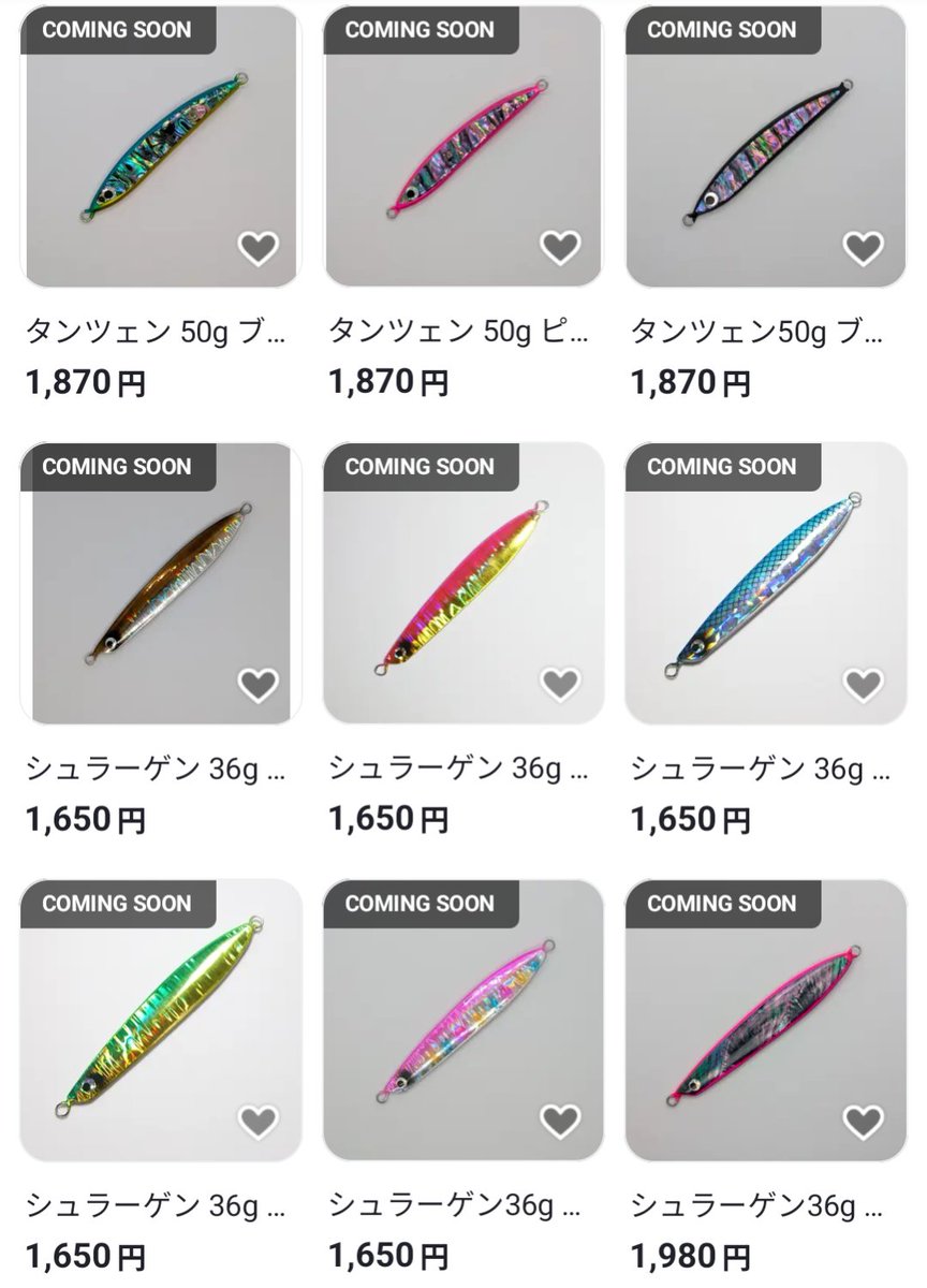 HoteCraft2015's tweet photo. 明日19:00からBASEショップで
販売します。 https://t.co/6LkEvgvIYe
