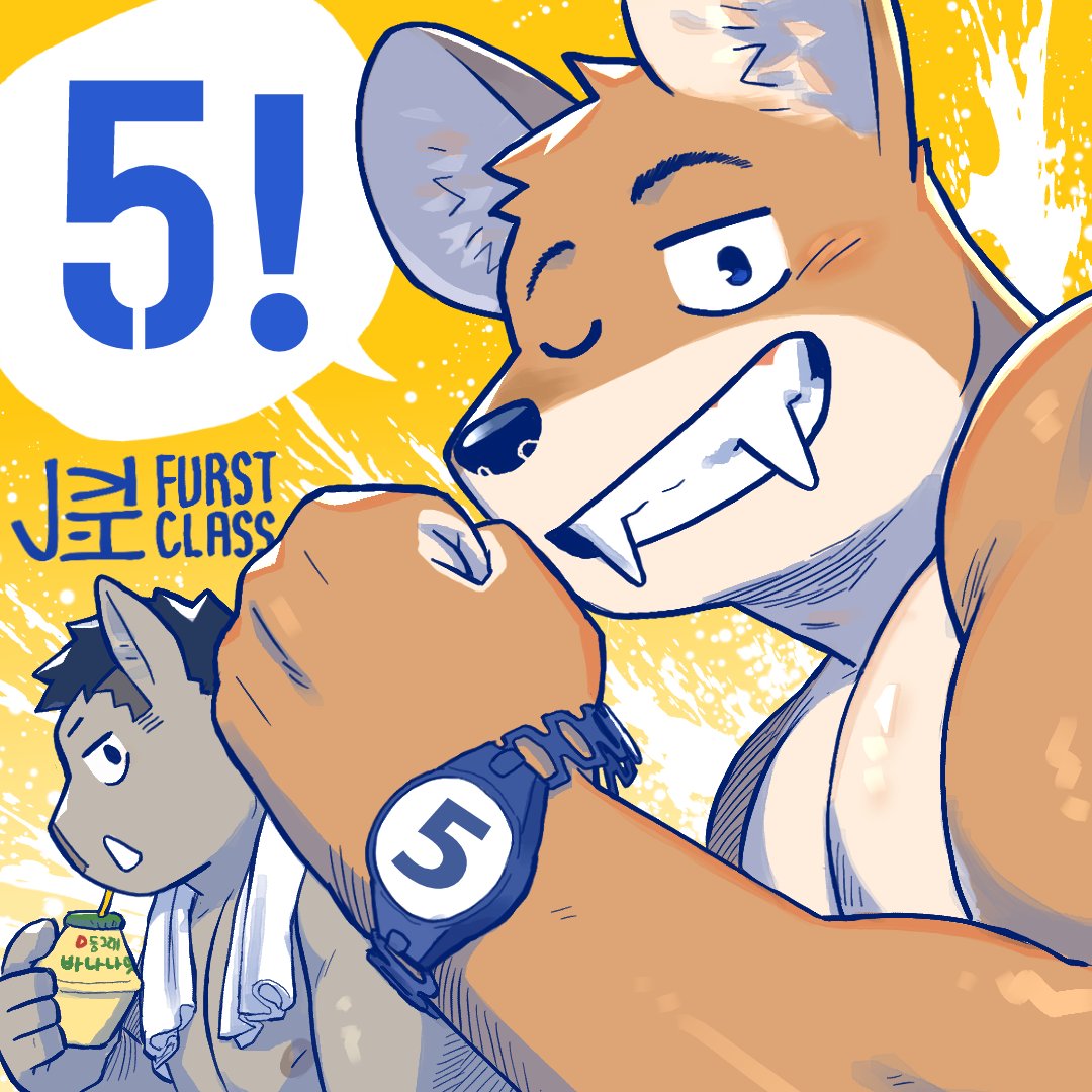 FURSTCLASS_KR's tweet image. D-5