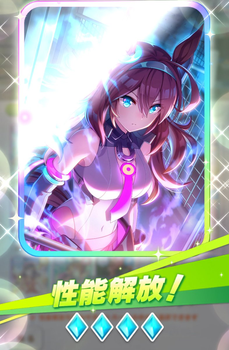 ⚡️o'ᆺ'o⚡️無言取引失礼します。 あおしー (@tintaot) / Posts / X