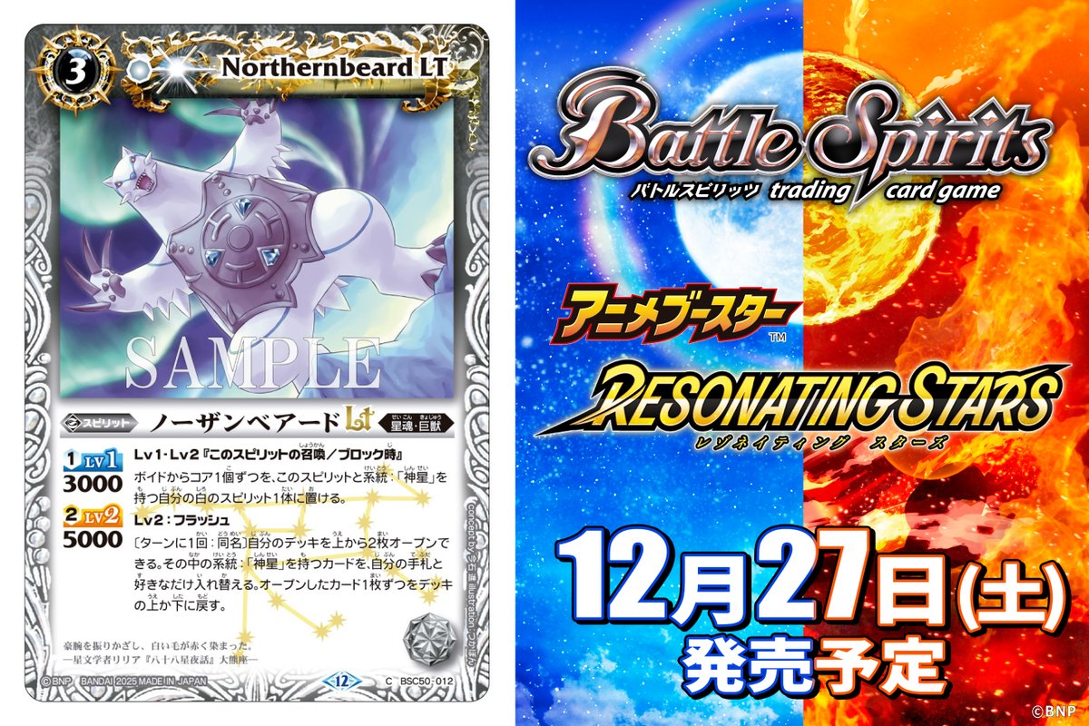 ヨシキ (@yoshiki0828) / Posts / X