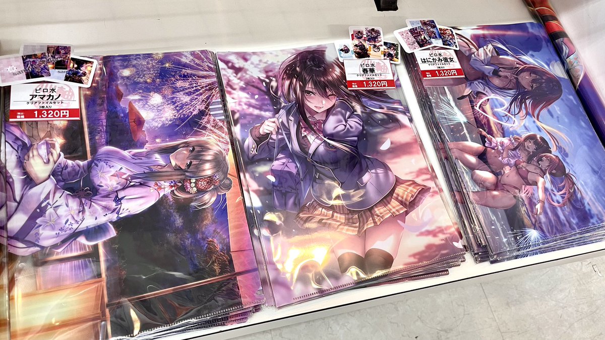 a*a様 コレクション 大量 NORDISK ノルディスク Kari 20 Diamond Basic Cotton Tarp 242044