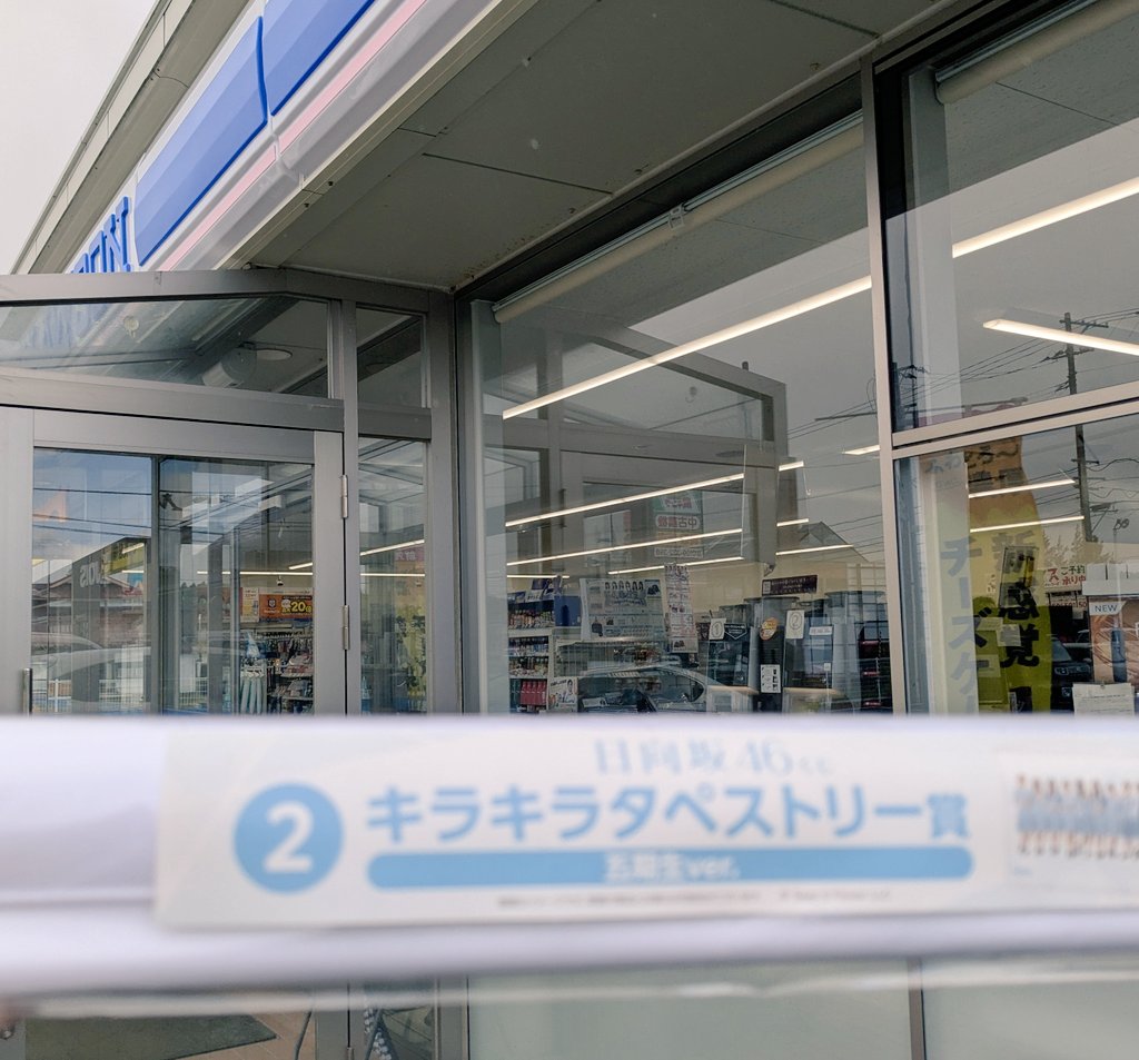 Nice to meet you♪（みーちゅー） on X