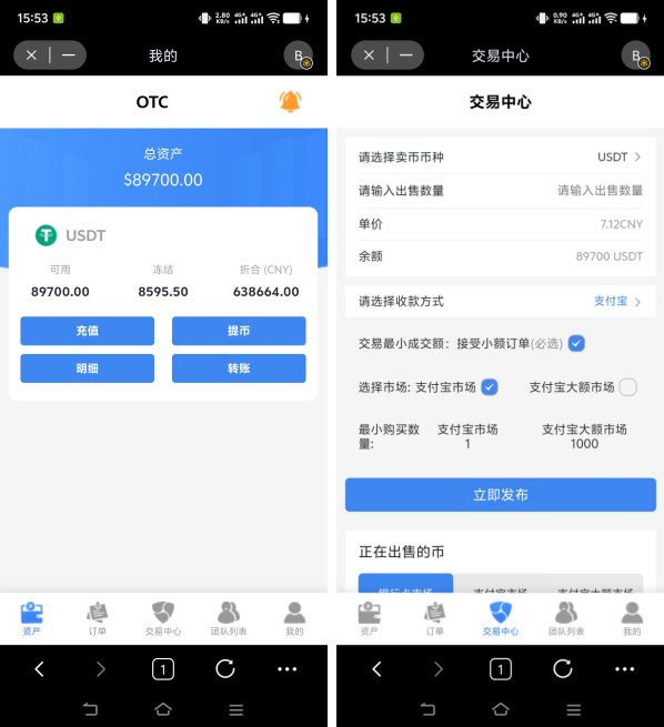 Tayson_web3's tweet image. Your entire Web3 project, built by one team
Forget the complexity. We provide full-stack blockchain development:
• Launch your token
• Build your DEX/CEX
• Create your DeFi protocol
• Develop your (P2E Game)
• Engineer your dApp
100+ developers. One point of contact.