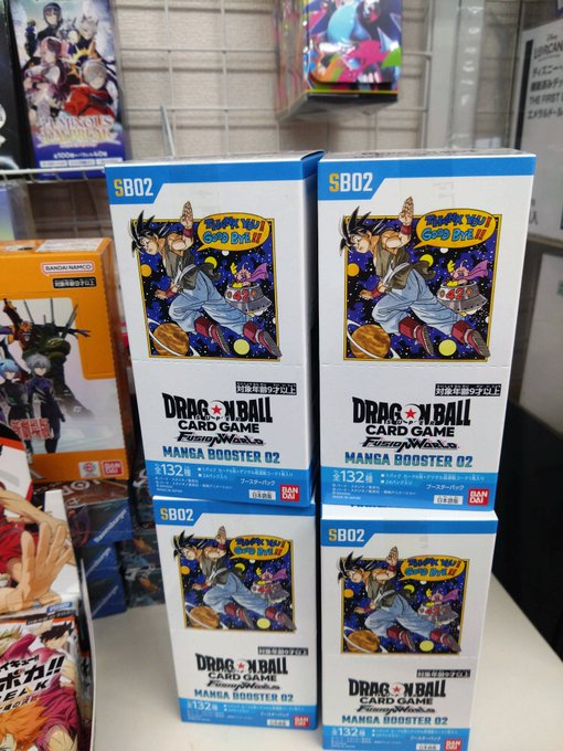 トレカショップ KCC☀️ポケカ/デュエマ/ロルカナ強化買取中‼️ on X