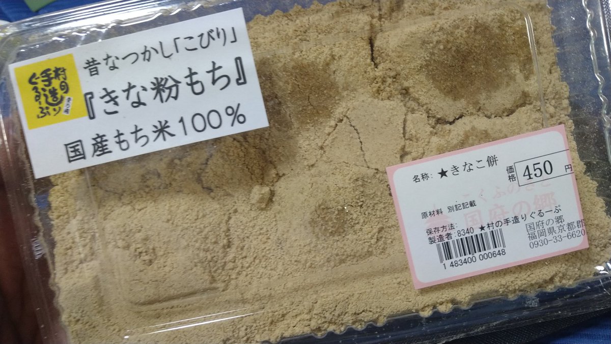 ちゃおぶー on X