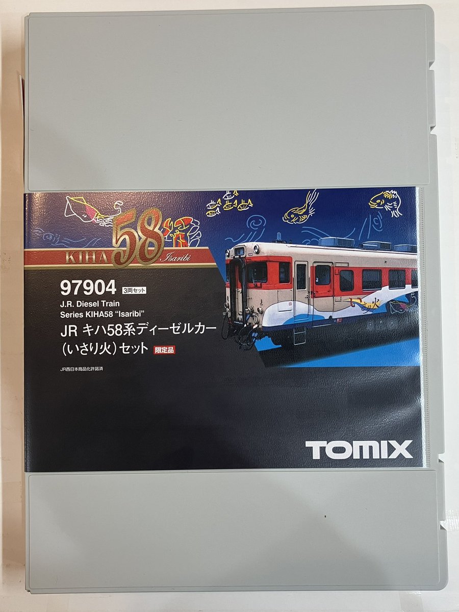 MSK_models's tweet image. モデルショップ マルーン、本日も19:30まで営業しております！

本日はセール品からTOMIX 97904 キハ58「いさり火」をご紹介！
側面のラッピングが目を引く豊岡所属の「いさり火」キハ58です！
こちら定価より30%OFFとなっております！

ぜひ、店頭でご覧ください！！