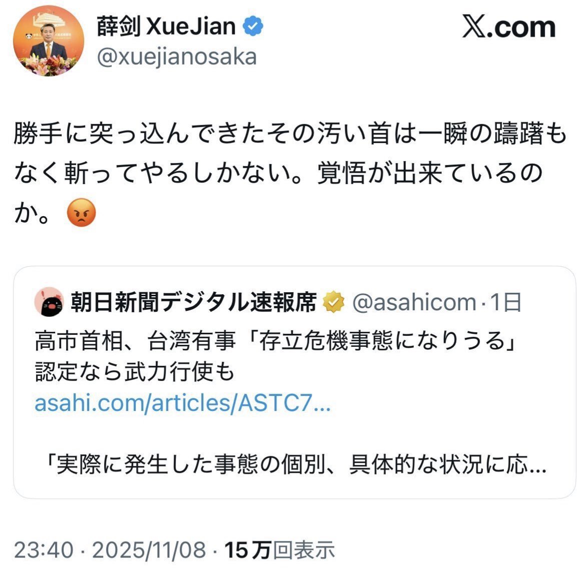 消すと増える❗️