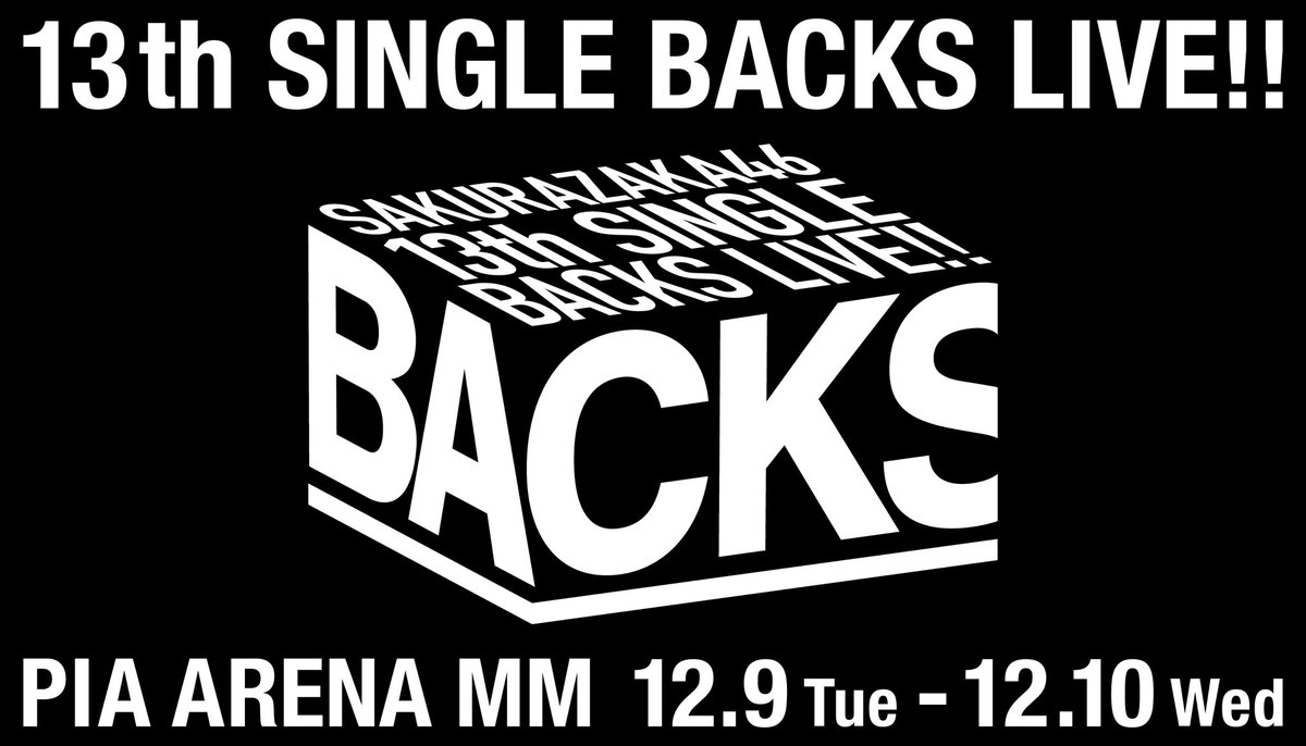 ゆっきー(ゆっぴー←れなぁ命名♡) on X