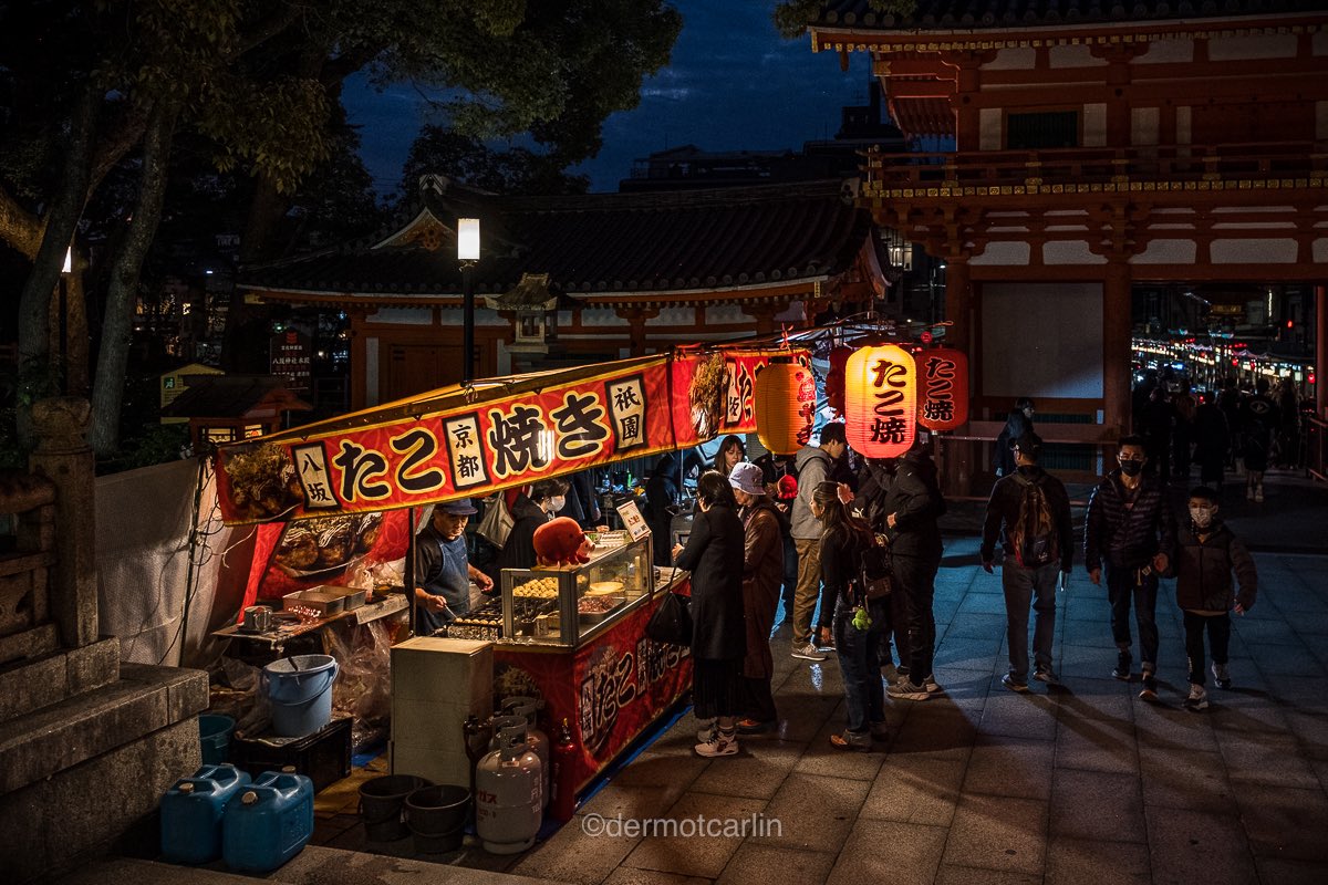DermotCarlin's tweet photo. @WLH1972 Food stall at Yasaka Shrine Kyoto https://t.co/ZN3WHkAXM7
