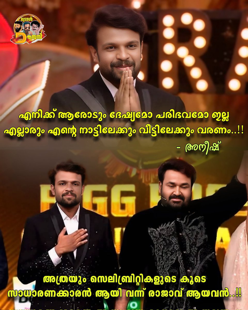 The_real_Sujith's tweet image. The man #Aneesh 💎💎❤️❤️

He deserves more 💯💯
#bbs7 #BiggBoss