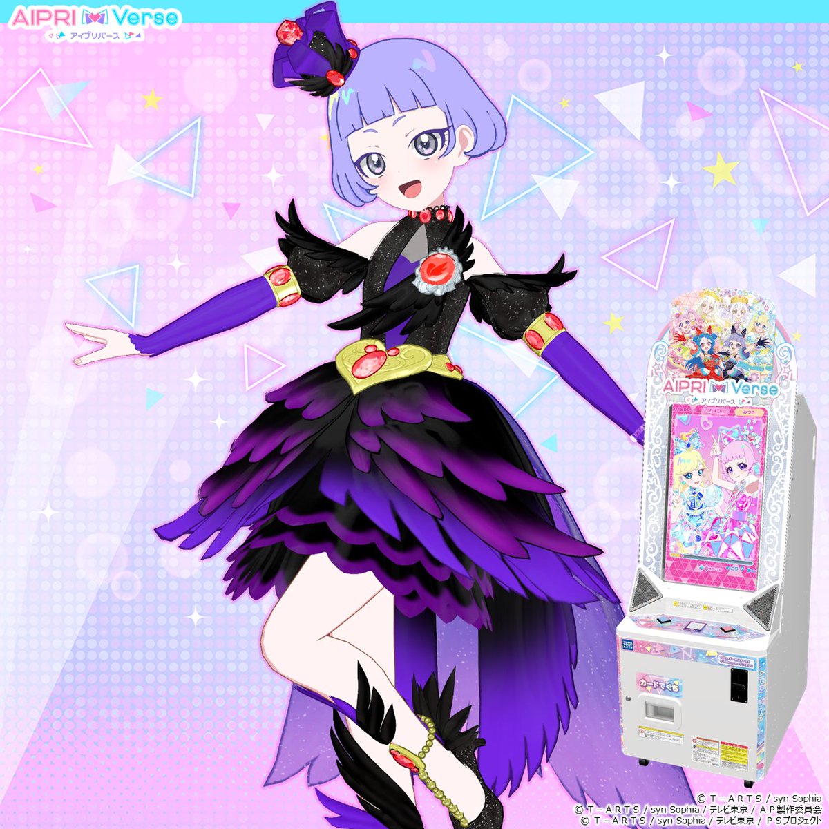 為栗チャイカツ！🍜🍙 (@SplashStar0512) / Posts / X