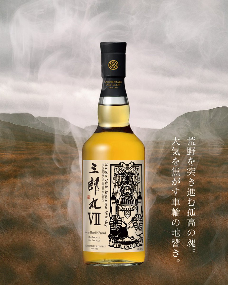 RUDDER OFFICIAL (@OfficialRudder) / Posts / X