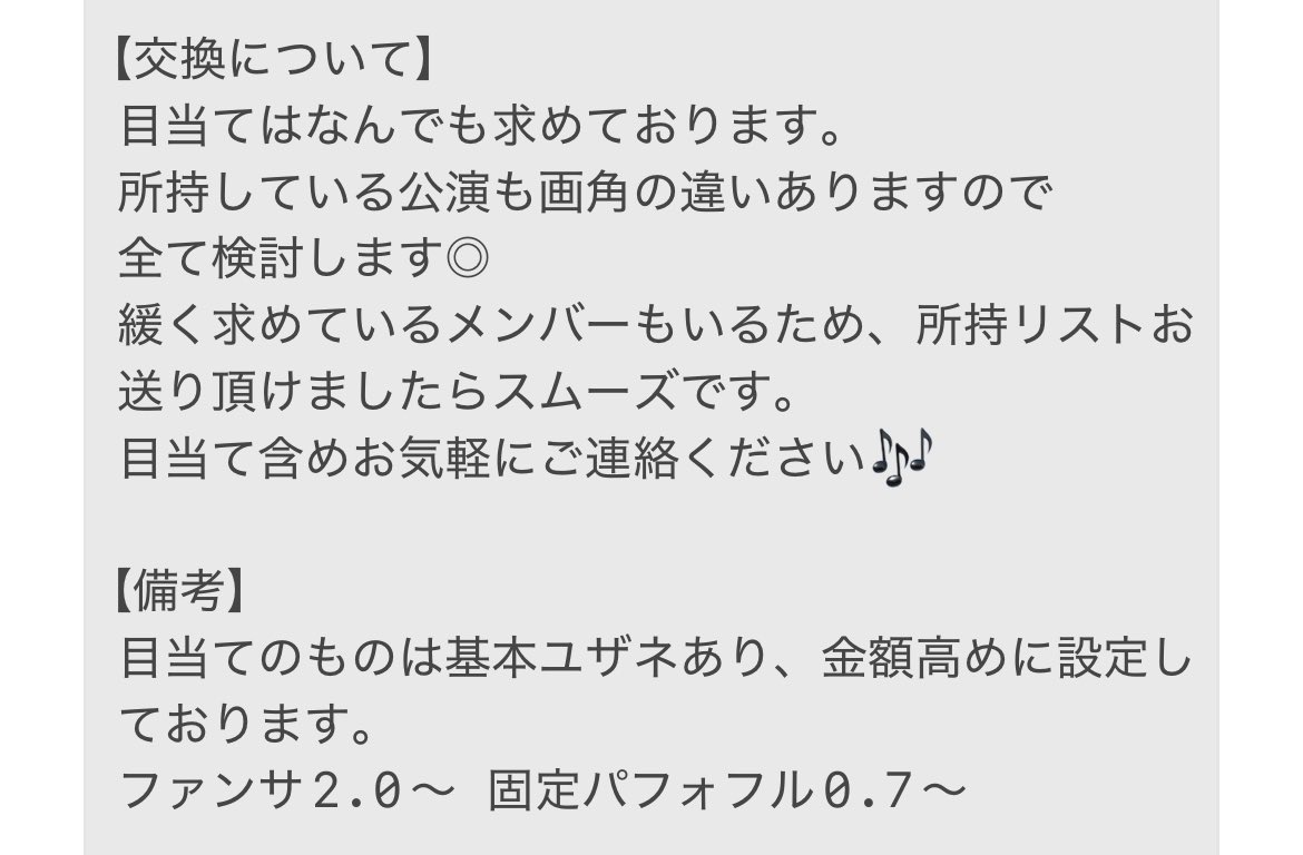 みるく tweet media