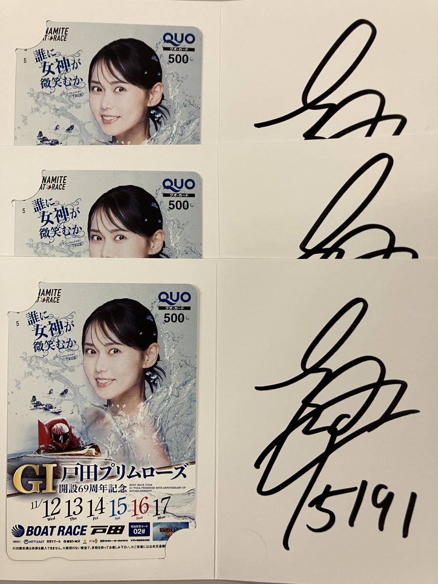 つむぎページ つむぎ (@tsumugikk) / Posts / X