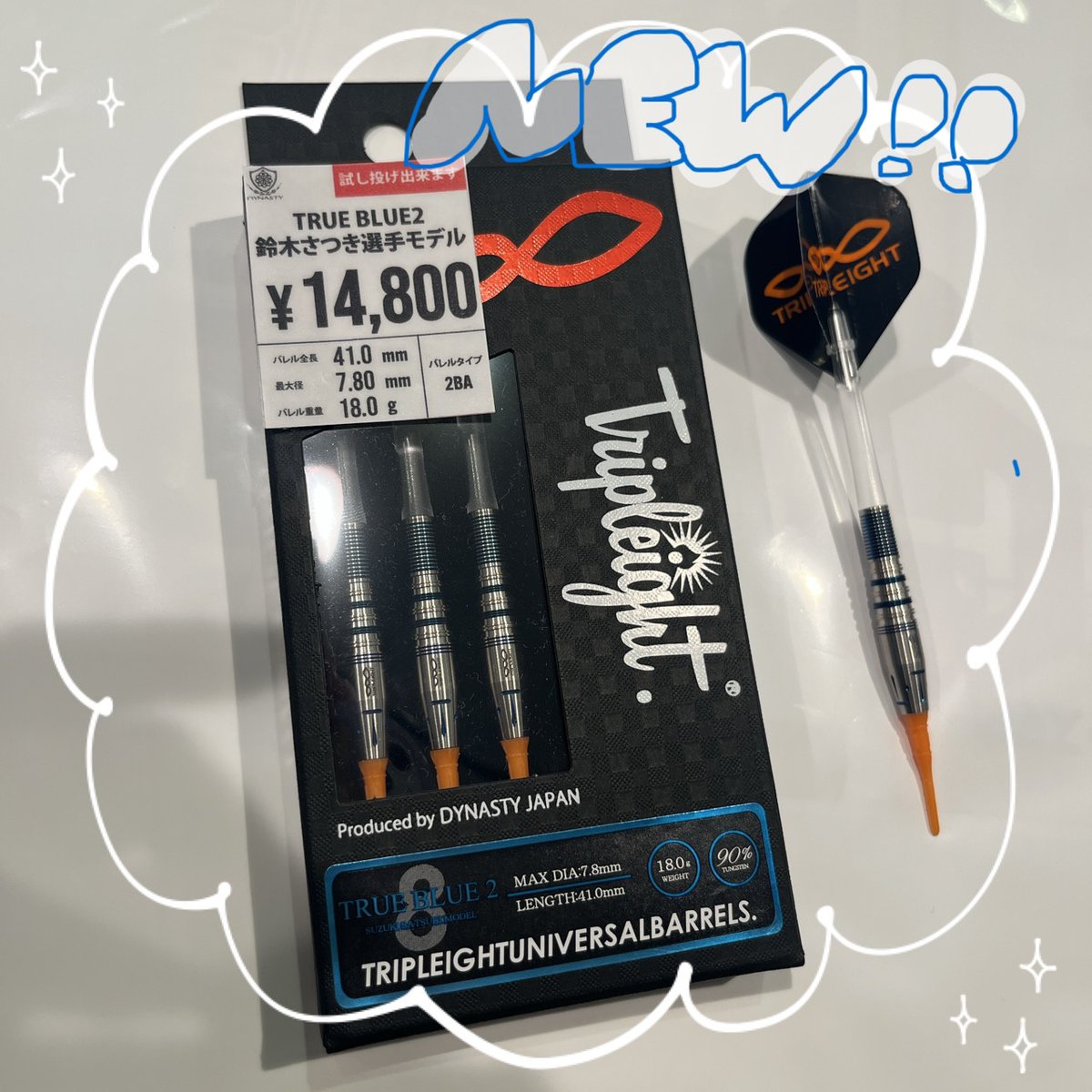 T-arrow6 ダーツ 3本セット TARO YACHI ASURA T-arrow6 ダーツ ダーツ