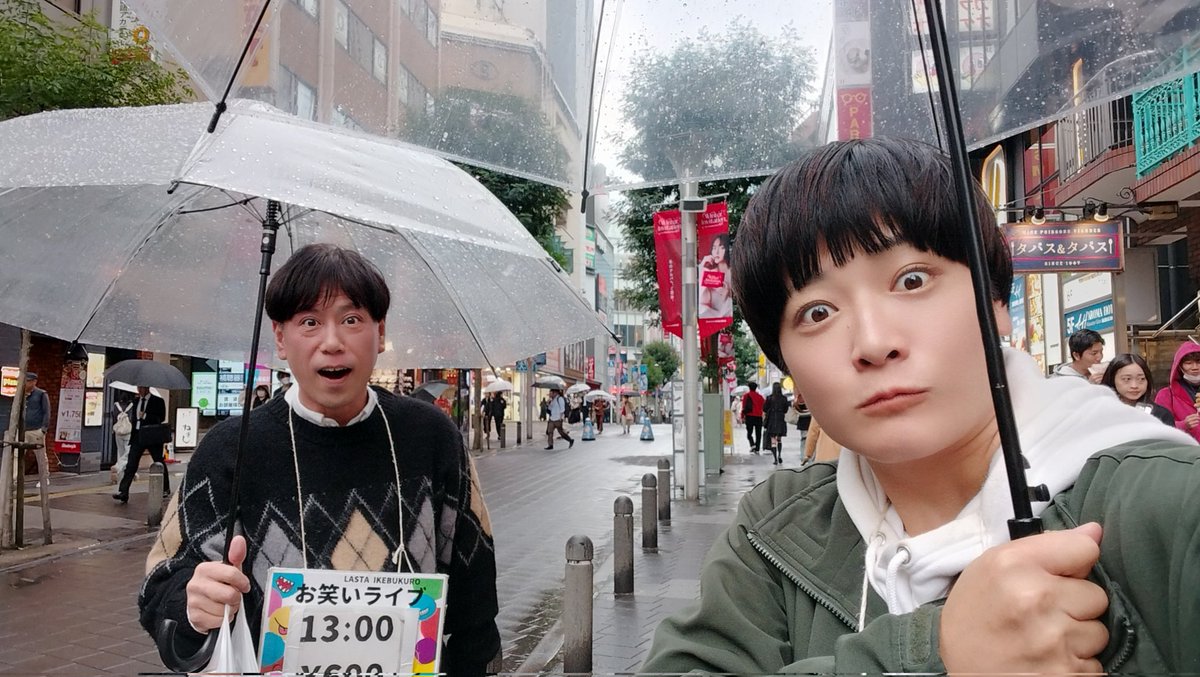 しゅうちゃん しゅうちゃん(ｽﾃﾚｵﾀｲﾌｰﾝ) (@shu_chan0905) / Posts / X