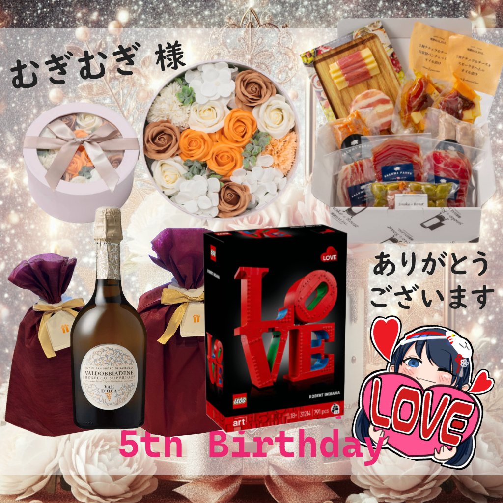 ゆらゆらさまyurayura🌹🐈♨️ on X