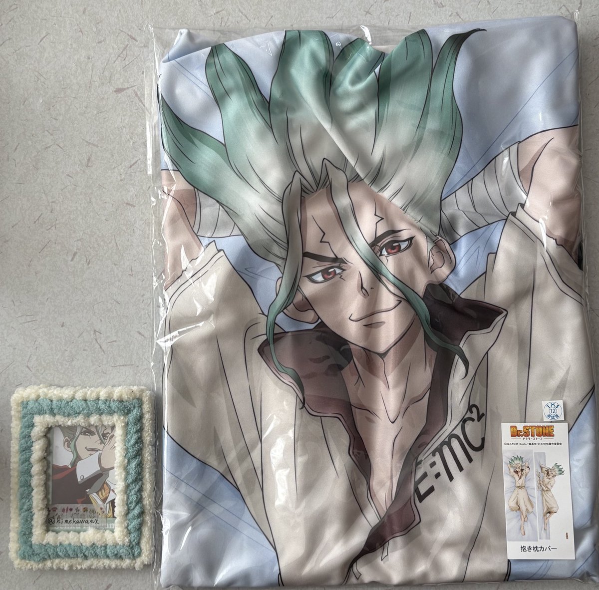 ひめかわ (@himekawaxx) / Posts / X