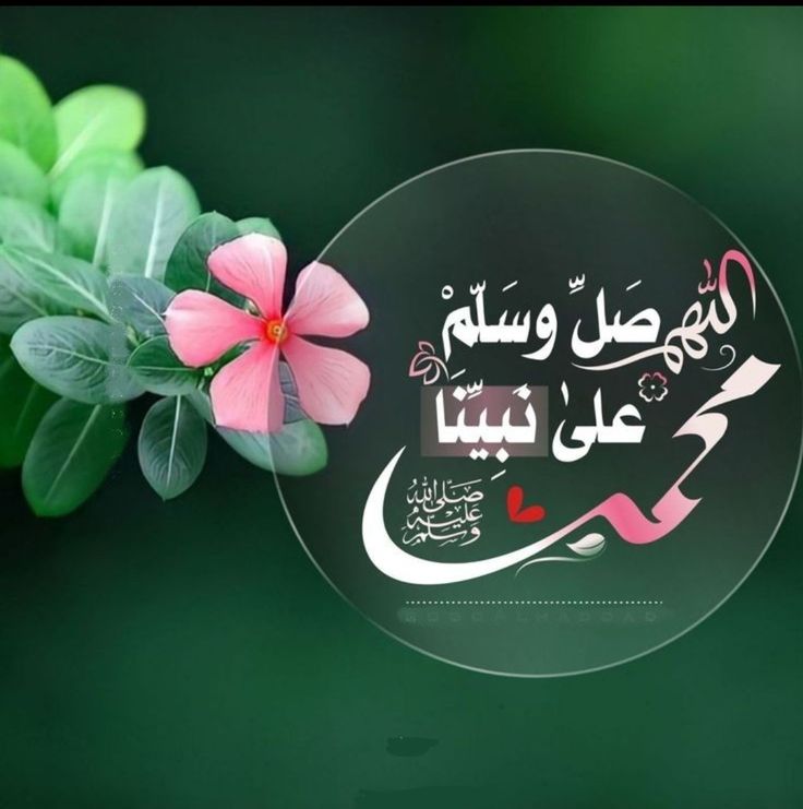 السلام عليكم رحمت الله و بركاتہ،
روحانیت کی راہ پر چلنا ہے تو دل سے حسد نفرت تکبر اور انا کو نکالنا پڑے گا ، 
الله تعالئُ  کی دوستی حاصل کرنی ہے تو اس کے بندوں پر مہربان ہونا پڑے گا, 
کیو نکہ عبادت کرنے سے جنت ملتی ہے،
الله کے بندوں کی خدمت کرنے سے خدا ملتا ہے،
ہرحال ميں الله كا