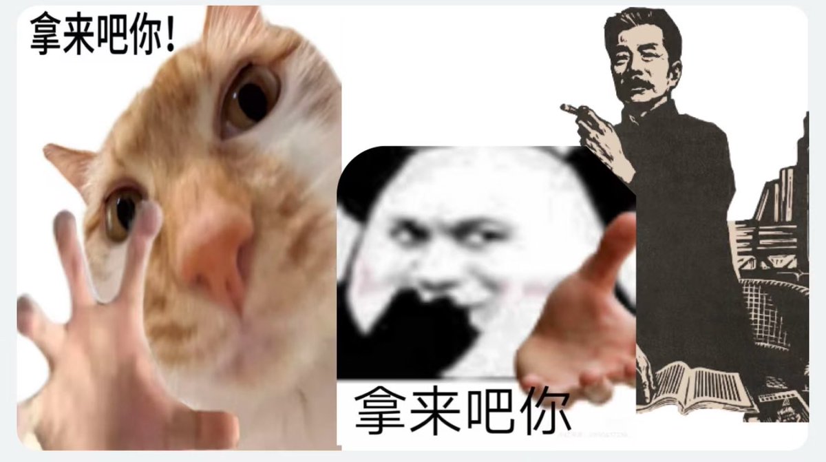 mirrorzk's tweet image. 我最喜欢鲁迅先生的拿来主义, 因为 

闭关主义   送去主义   送来主义

是无法救中国，更无法拯救当下的区块链创业者.对于先进的研究，我们要运用脑髓，放出眼光，自己来拿！

以下是我推荐从业者关注的2025年区块链行业的前沿研究

Restaking 基础经济学
arxiv.org/abs/2505.24440
The Cost of…