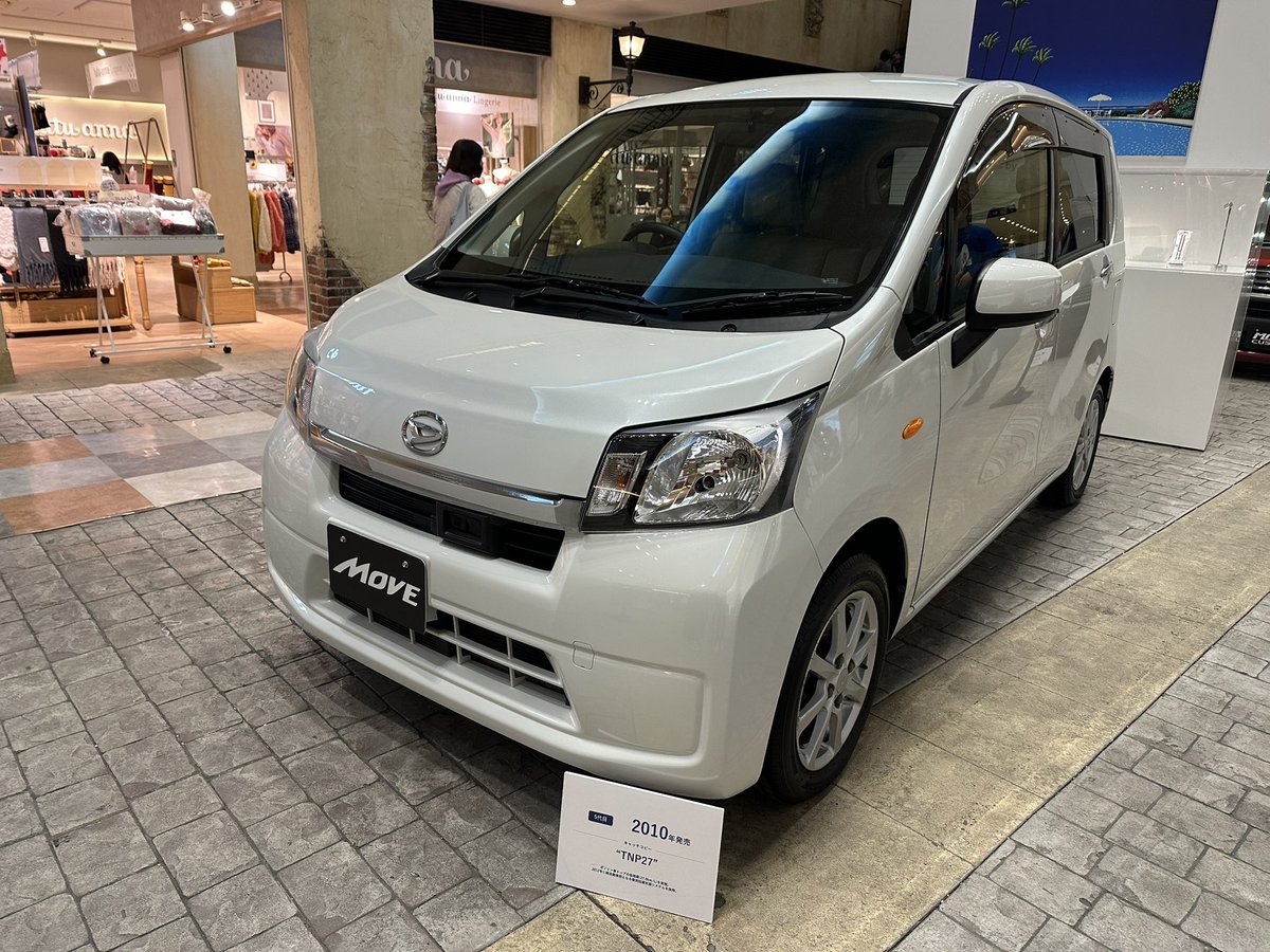 interceptor722's tweet photo. この週末はモビリティショーからの博物館級ムーヴ拝見👀ツアーを満喫 https://t.co/8eB4Zf38pb