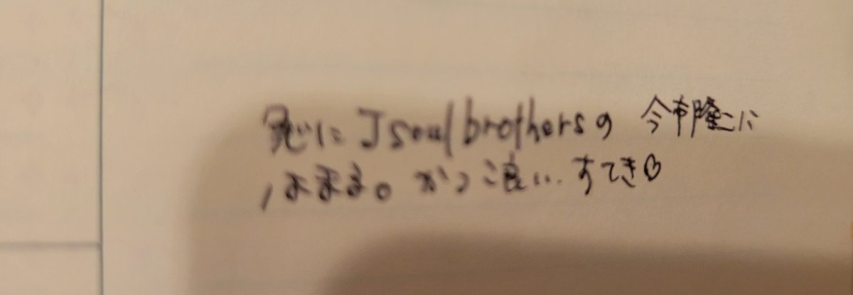あっちゃん他の方ご購入不可 あっちゃん(ﾌｧﾝｱｶｳﾝﾄ) on X