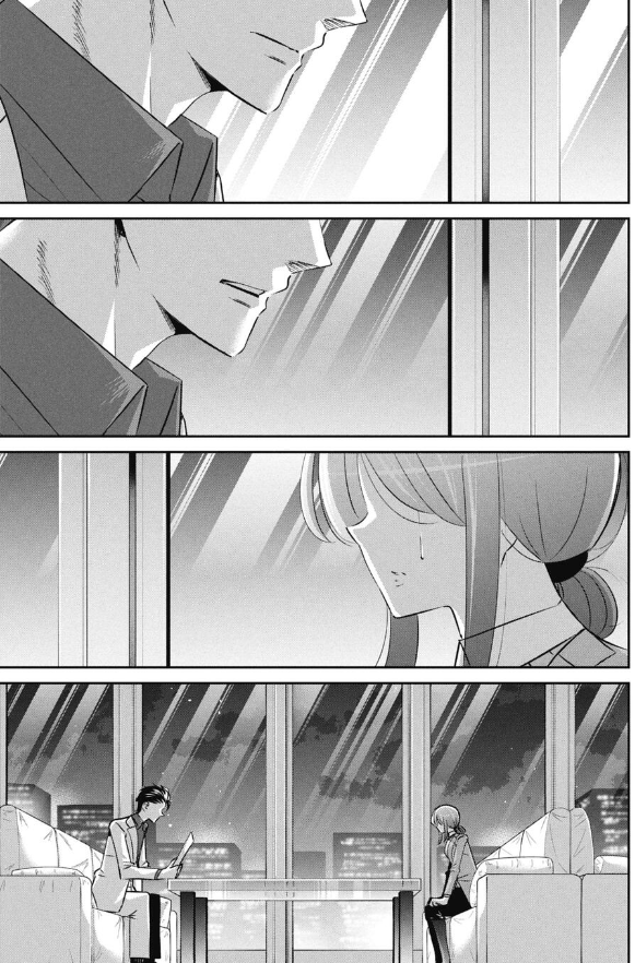厳しい上司に新しい企画を出す話 3/4 