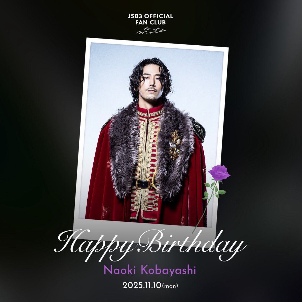 三代目 13周年 ファンミ 入場特典 NEWS | 三代目J SOUL BROTHERS from