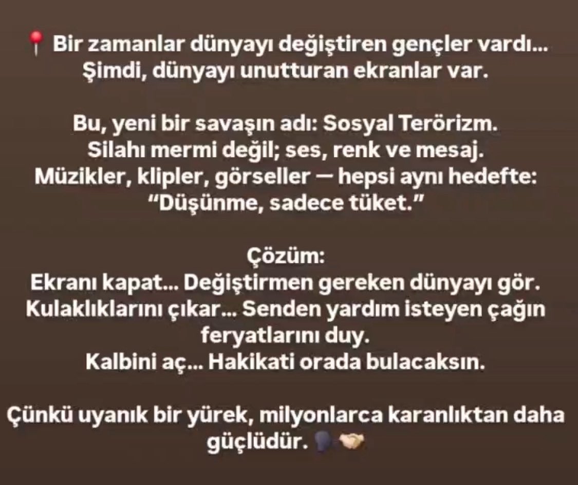 BİSMİLLAHİRRAHMANİRRAHİYM 

RABB’im!
BAŞIMIZA GELECEK TÜM OLUMSUZLUKLARDAN BİZLERİ KORU
SABAHIMIZI HAYIRLI KIL
HAYIRLI İNSANLARLA KARŞILAŞTIR
SAĞLIK HUZUR AFİYETLER VER
ŞUURLU MÜ’MİNLERDEN EYLE
NEFSİNİ BİLEN EYLE
ÂMİN