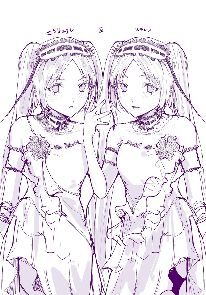 あまおう!! (@_ama_ox) / Posts / X