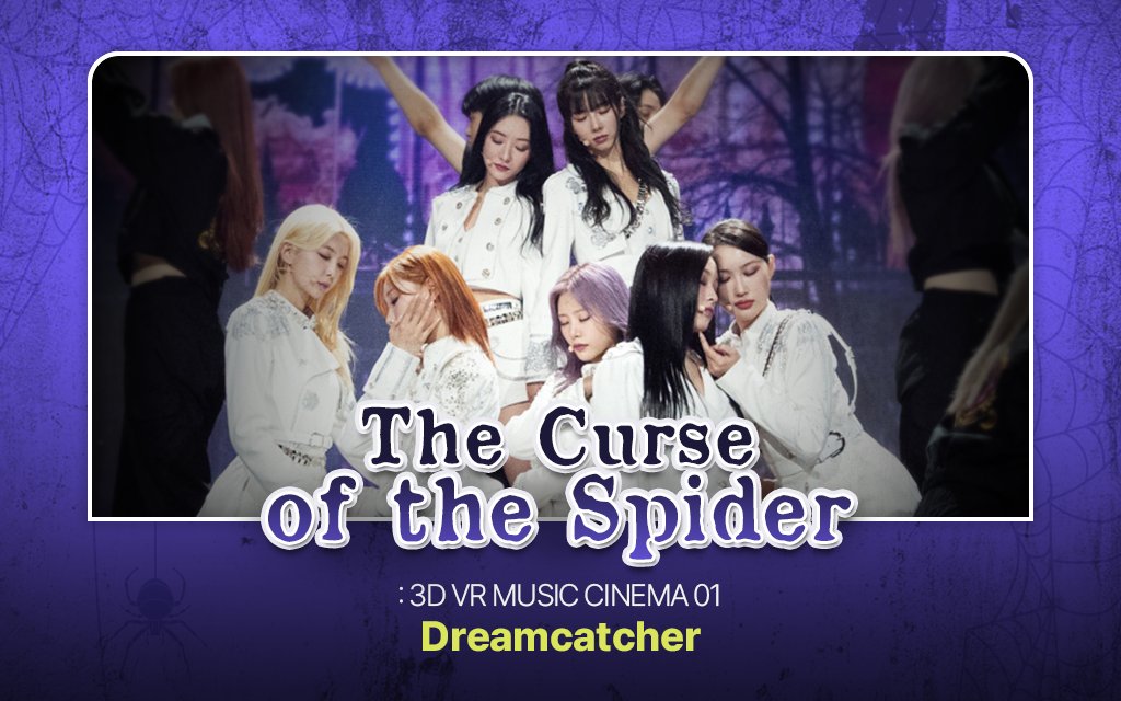 [📢] 드림캐쳐 VR 콘서트 중국 투어

InSomnia 여러분!
2025년 11월 12일 상하이에서 드림캐쳐 VR 콘서트 투어가 시작됩니다! 💜

새로운 VR 기술과 극장 사운드의 결합된 몰입감 높은 무대!
많은 관심 부탁드립니다! 🎶

#드림캐쳐 #Dreamcatcher #인썸니아 #InSomnia #VR콘서트 #ChinaTour