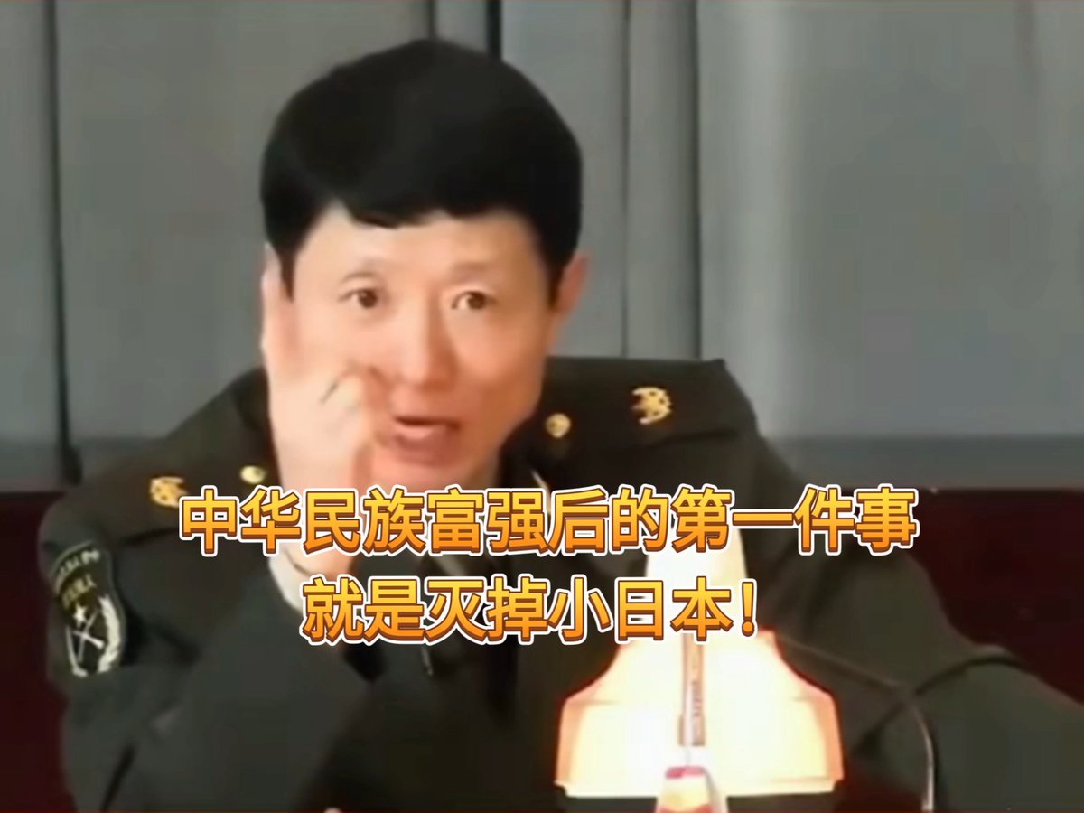 tangcuyu01's tweet image. 艾公是对的。