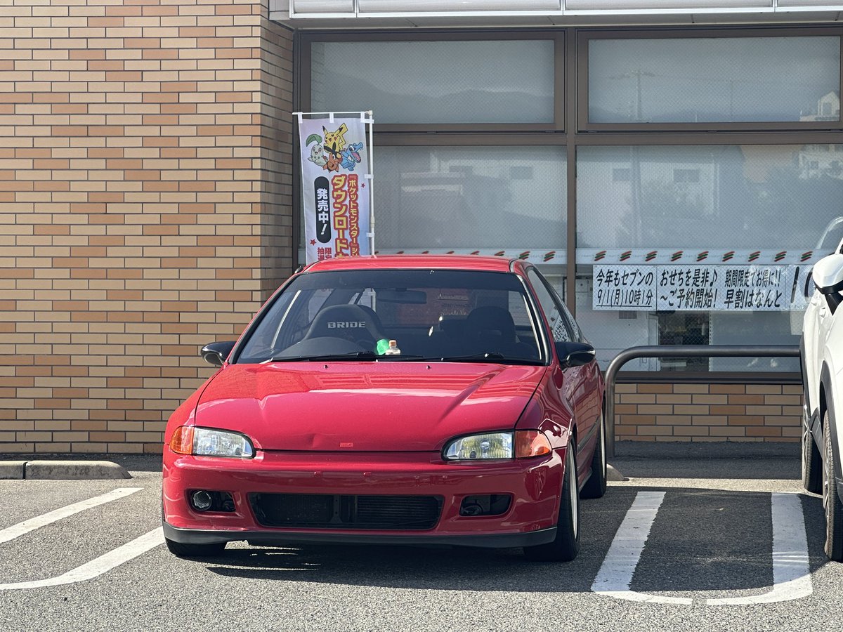 jidoushatounan's tweet image. 【自動車盗難】2025/11/10 ホンダ シビック（大阪府堺市） 
carmototheft.news/?p=8015 

拡散とフォローのご協力をお願いします！

#拡散希望
#RT希望 
@oosakaghool