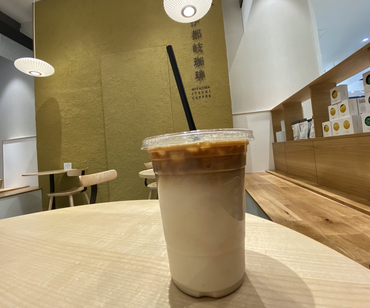 yokke4's tweet image. 今日は7:00過ぎ起床。
子供たち着替えさせまして、
登園・登校を見送りまして、
洗濯物干しと少しPC作業しまして、
ワンちゃんと戯れたのちに、
三女のマイナンバーカード取りに行ってきたけど、必要書類忘れてました。

気を取り直すために一服
#伊都岐珈琲