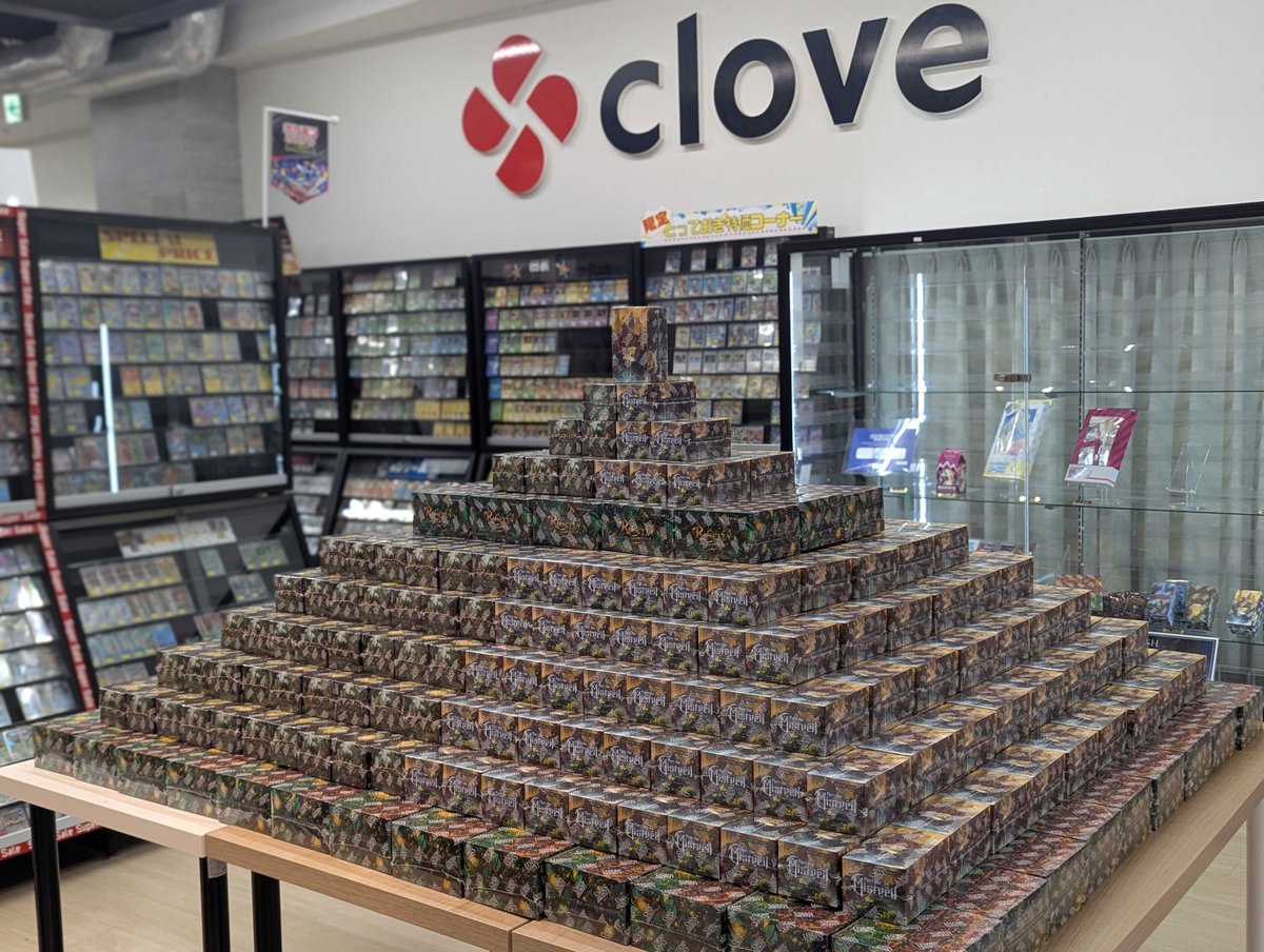 トモハッピー｜年商1兆円を目指す商売人!! on X