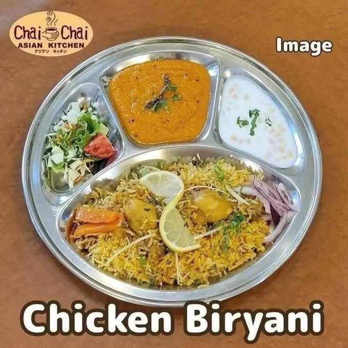 chai chai indian Curry (@ChaichaiHorie) / Posts / X