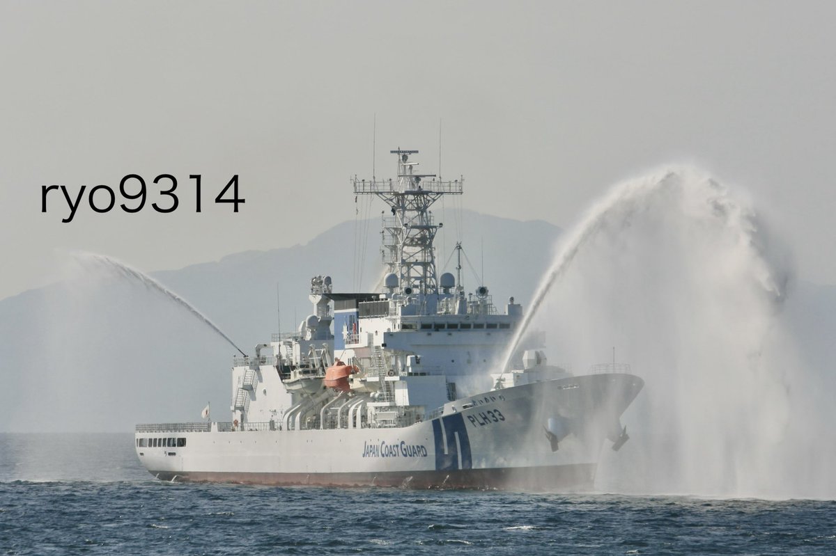 海防艦 第十管区海上保安本部【公式】 on X