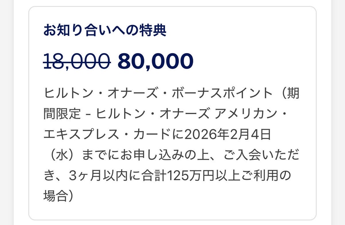 みみ♡取引 tweet media