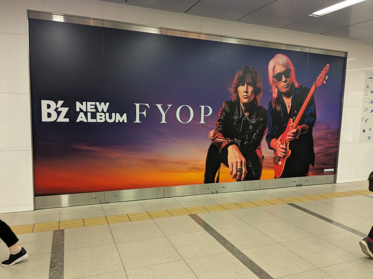 17v1899's tweet photo. 撮ってきた👍
＃Bz https://t.co/md9dxr0CrK