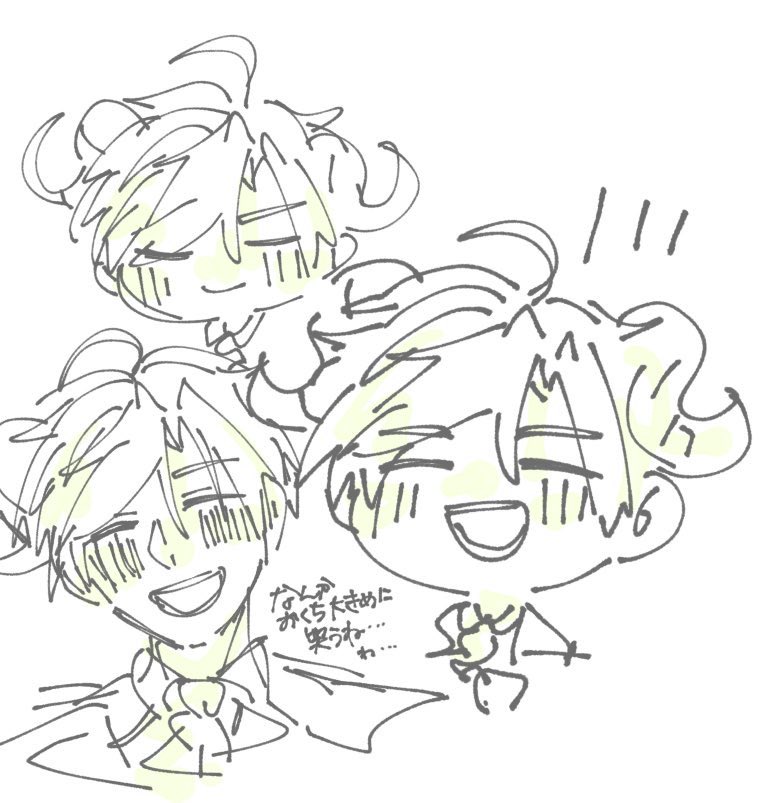 即席、笑顔に衝撃オタク......