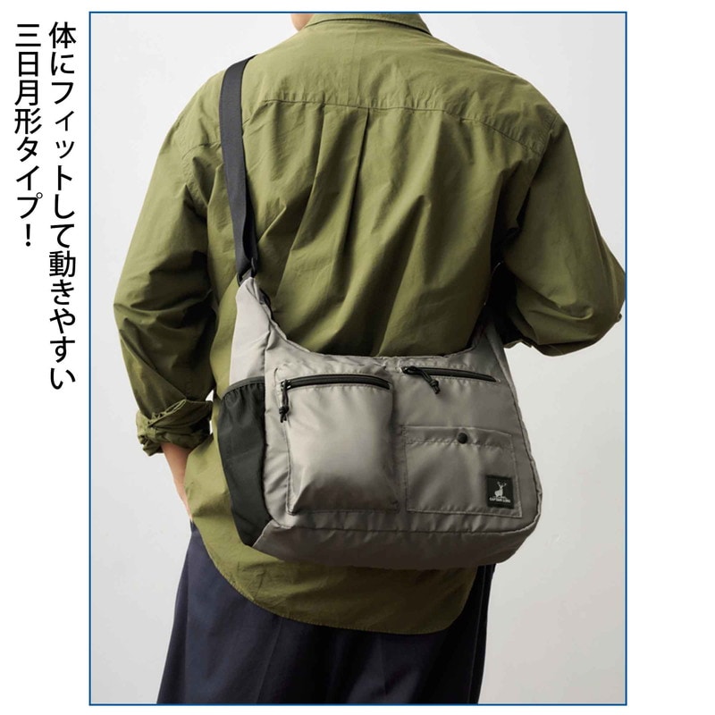 たからじまさん専用 宝島社｜新着・限定・お得な情報 on X