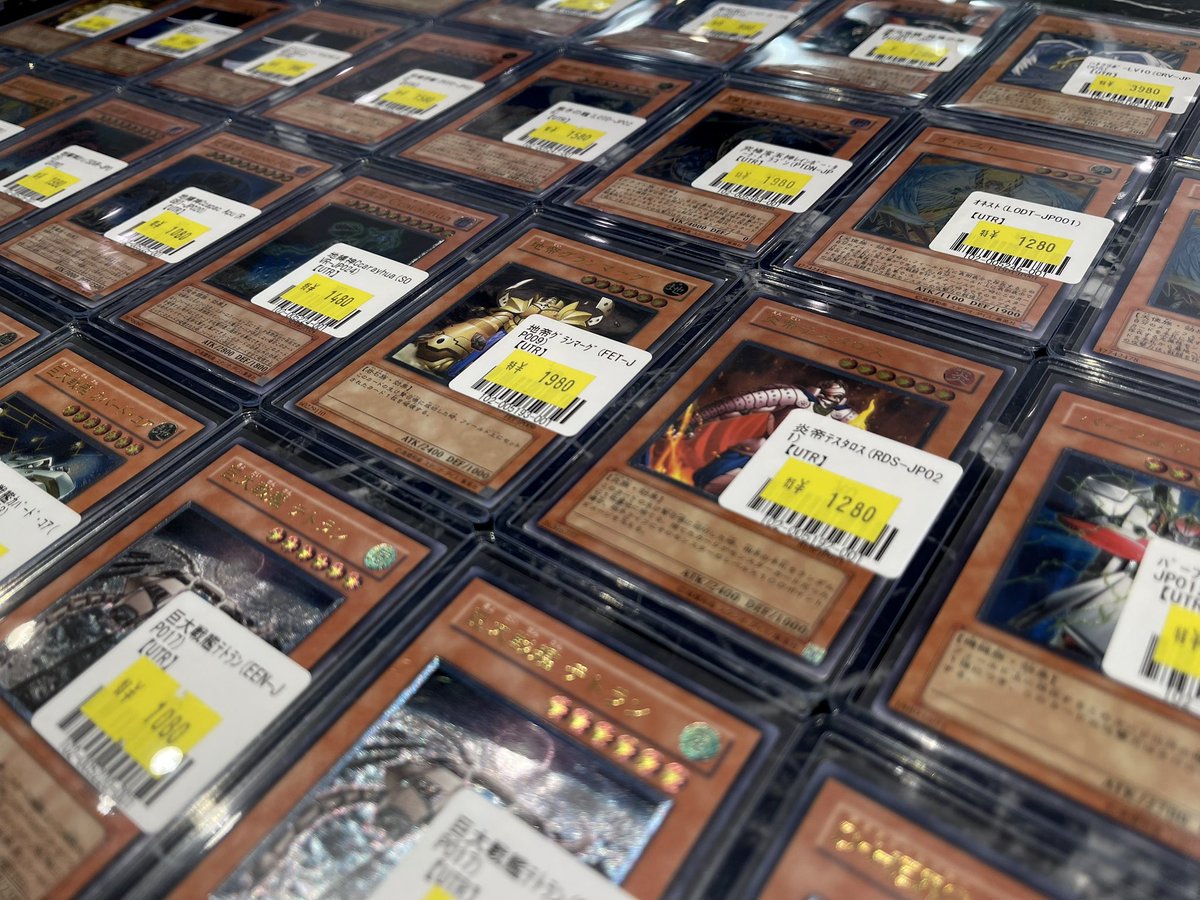 fukufuku_colle's tweet photo. 💎#遊戯王 入荷情報💎
新入荷コーナーに【遊戯王:レリーフ】入荷いたしました‼️⚡️✨
人気カード達がお求めになりやすい価格で展開中です💎✨
是非、この機会にお手持ちのコレクションに加えてみてはいかがでしょうか⁉️👀✨
皆様のご来店お待ちしております😸🐾
#yugioh #コレクション #レリーフ https://t.co/ioD5y0Kihf