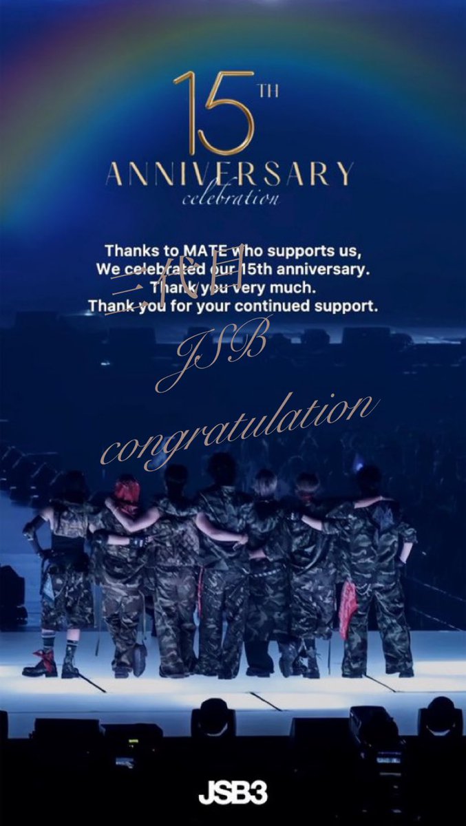 Oht5IqEQb3parYU's tweet image. 15th Annivesary 3代目JSOUL BROTHERS
15周年おめでとう㊗️🎊🎉更なる高みを目指して飛躍して夢を追い続けてください🤜❤️‍🔥🤛

#三代目JSOULBROTHERS 
#三代目JSOULBROTHERS15th
#JSB_15th