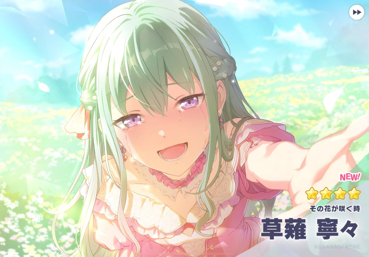 rash47_'s tweet photo. 貯めてた分できてくれた💮 https://t.co/1qmvcZVUGi