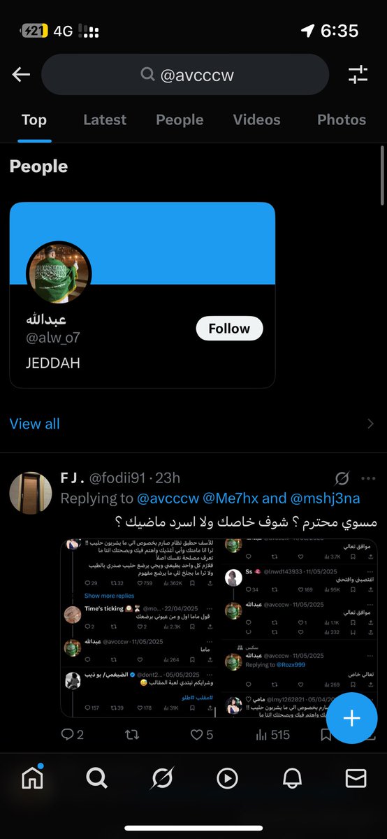 F J . tweet media